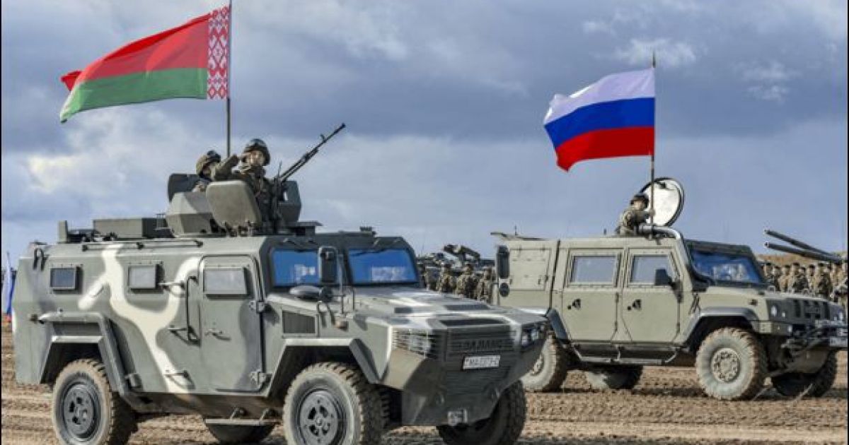 Россия, Беларусь